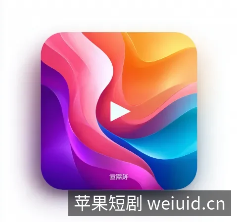 下载中心